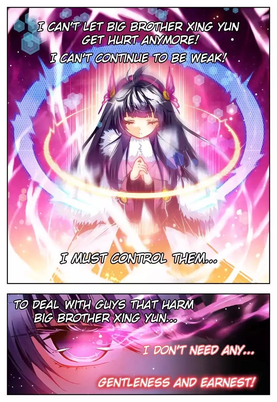 X Epoch Of Dragon Chapter 29 - Page 11 in English