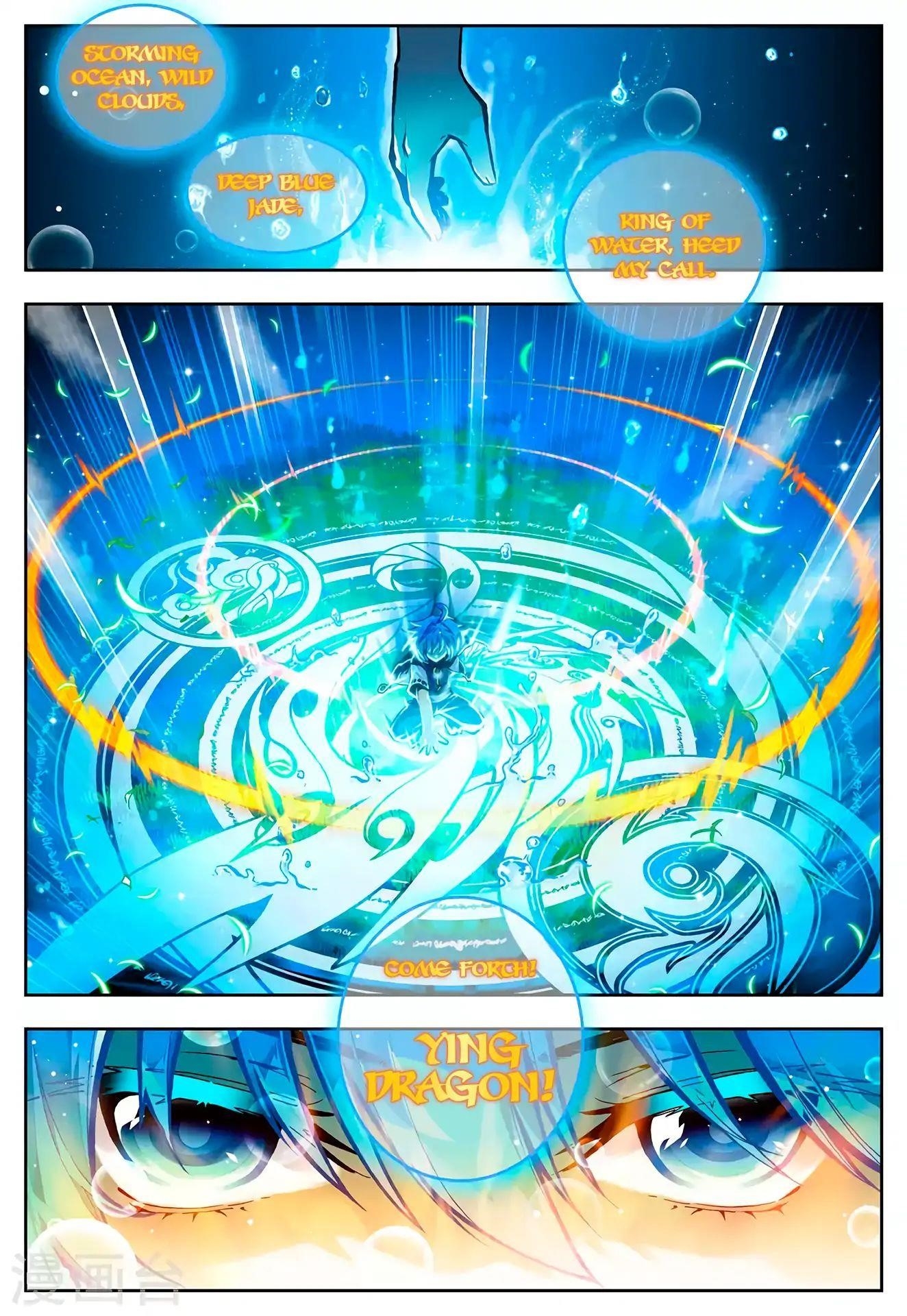 X Epoch Of Dragon Chapter 30 - Page 13 in English