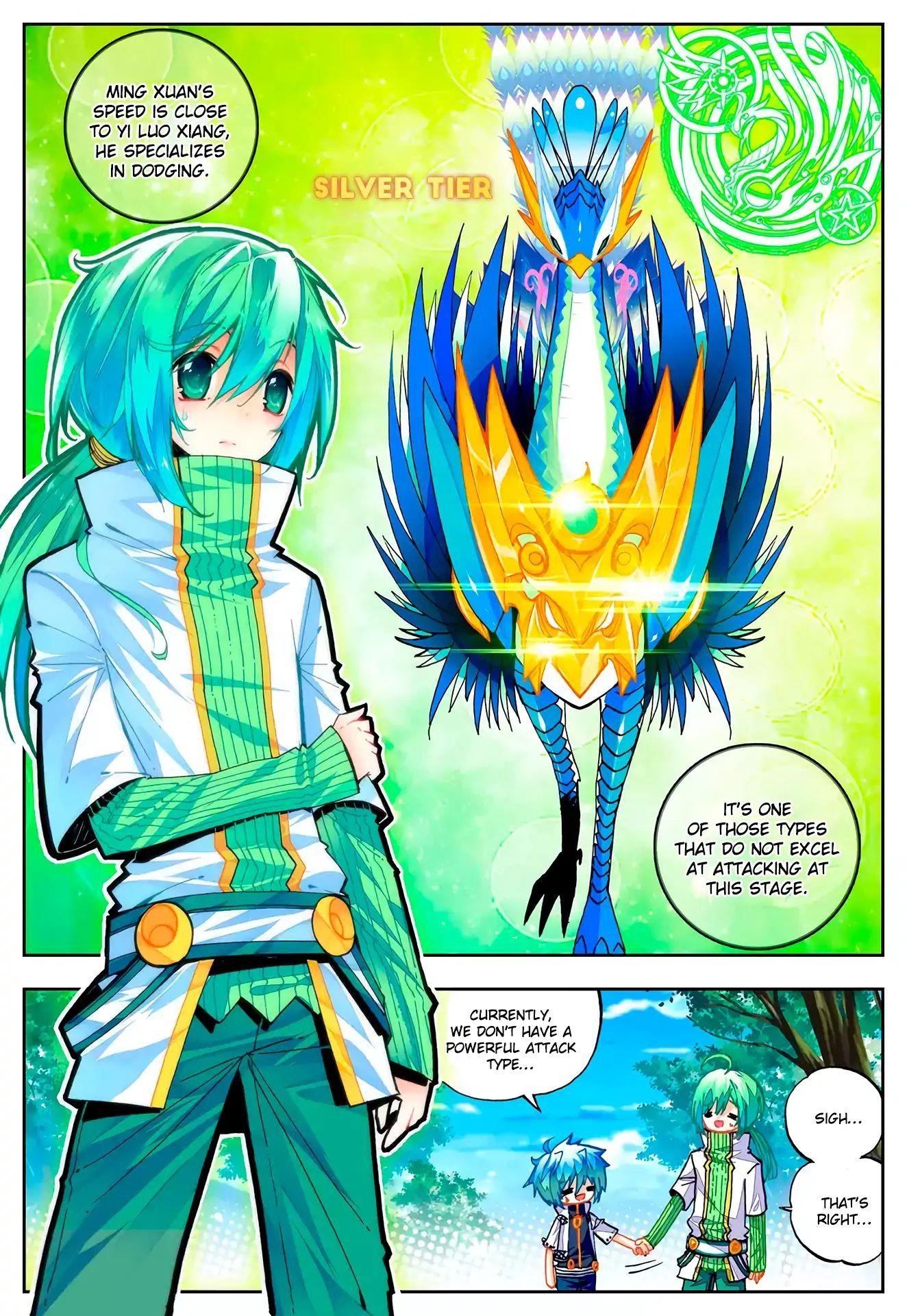 X Epoch Of Dragon Chapter 31 - Page 5 in English