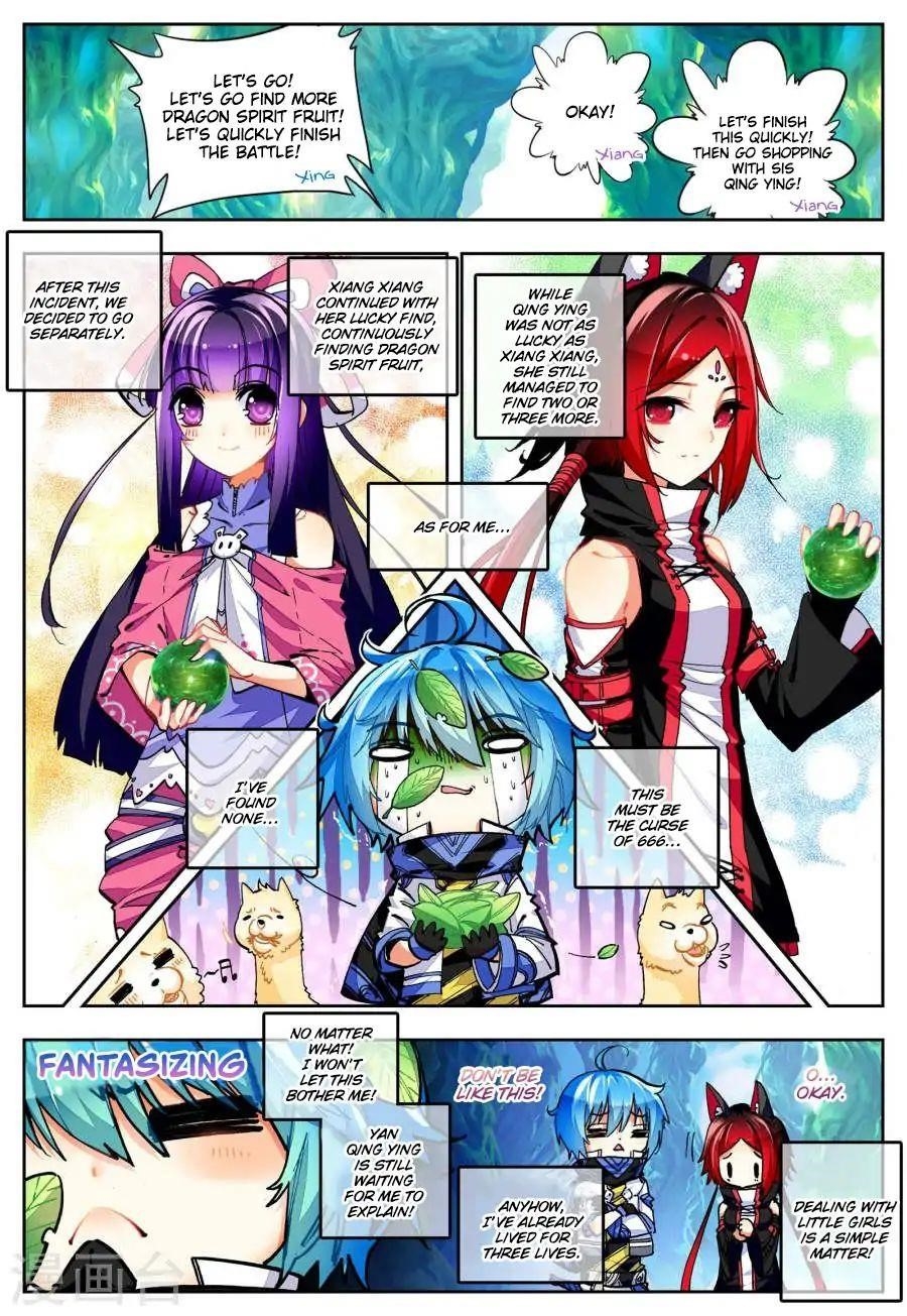 X Epoch Of Dragon Chapter 36 - Page 14 in English