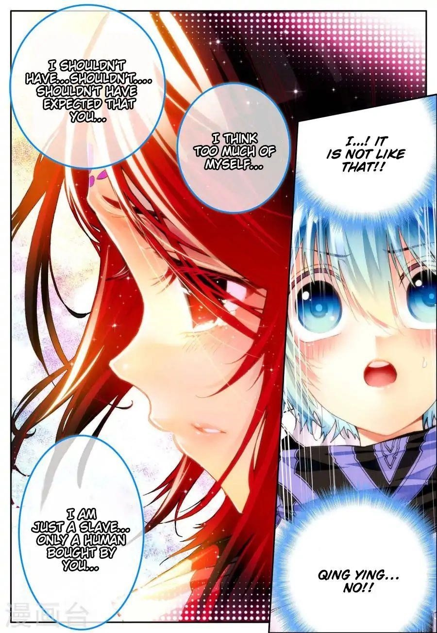 X Epoch Of Dragon Chapter 36 - Page 17 in English