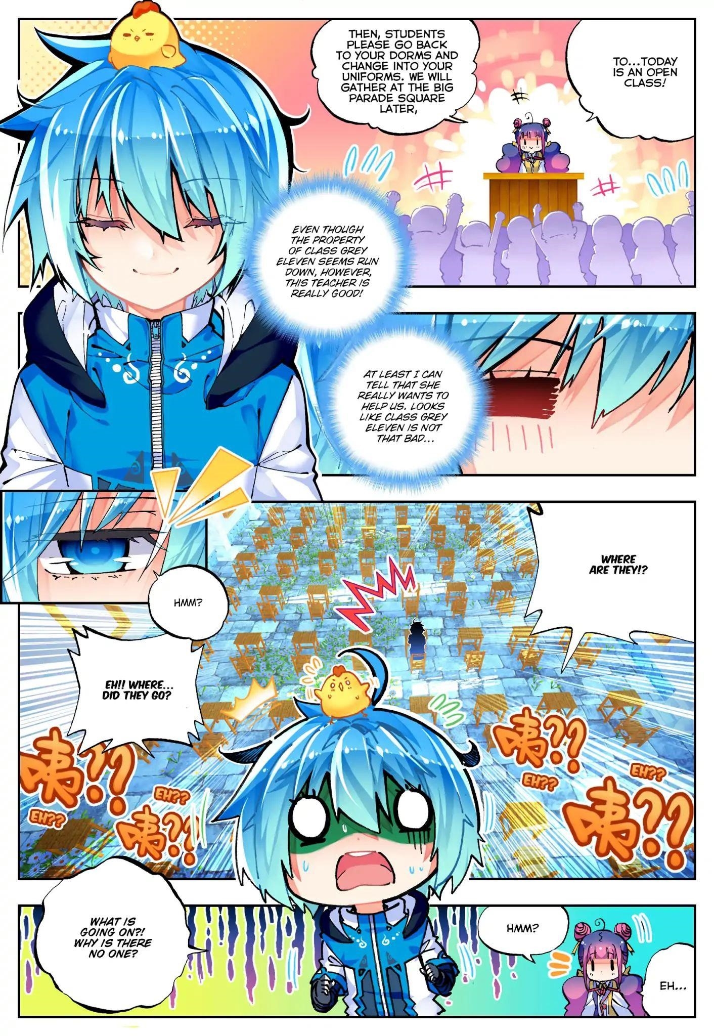 X Epoch Of Dragon Chapter 41 - Page 15 in English
