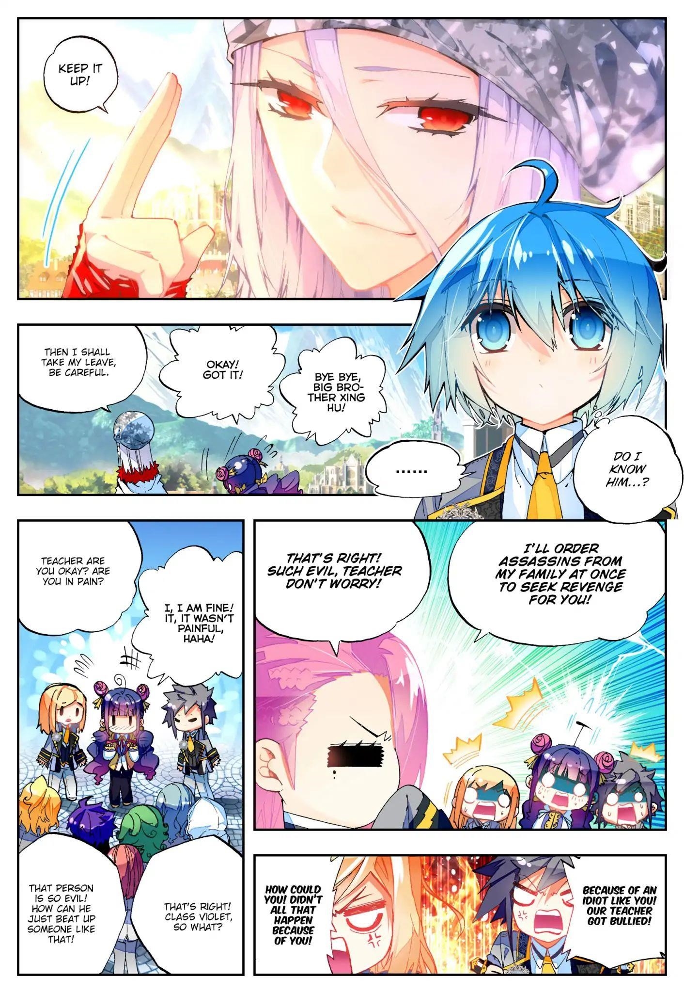 X Epoch Of Dragon Chapter 42 - Page 13 in English