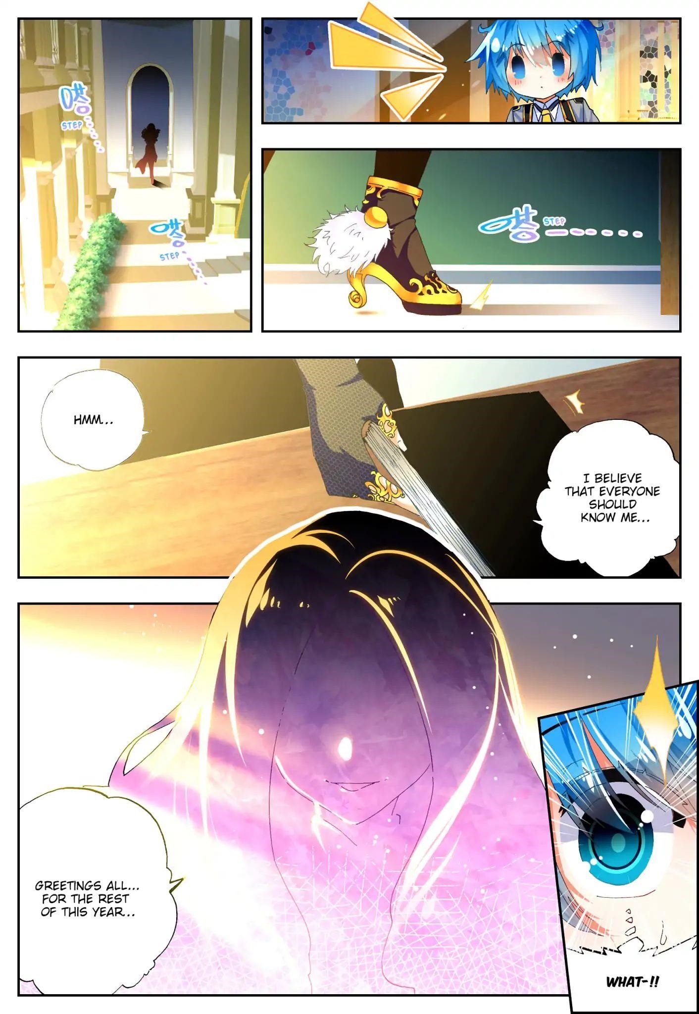X Epoch Of Dragon Chapter 42 - Page 23 in English