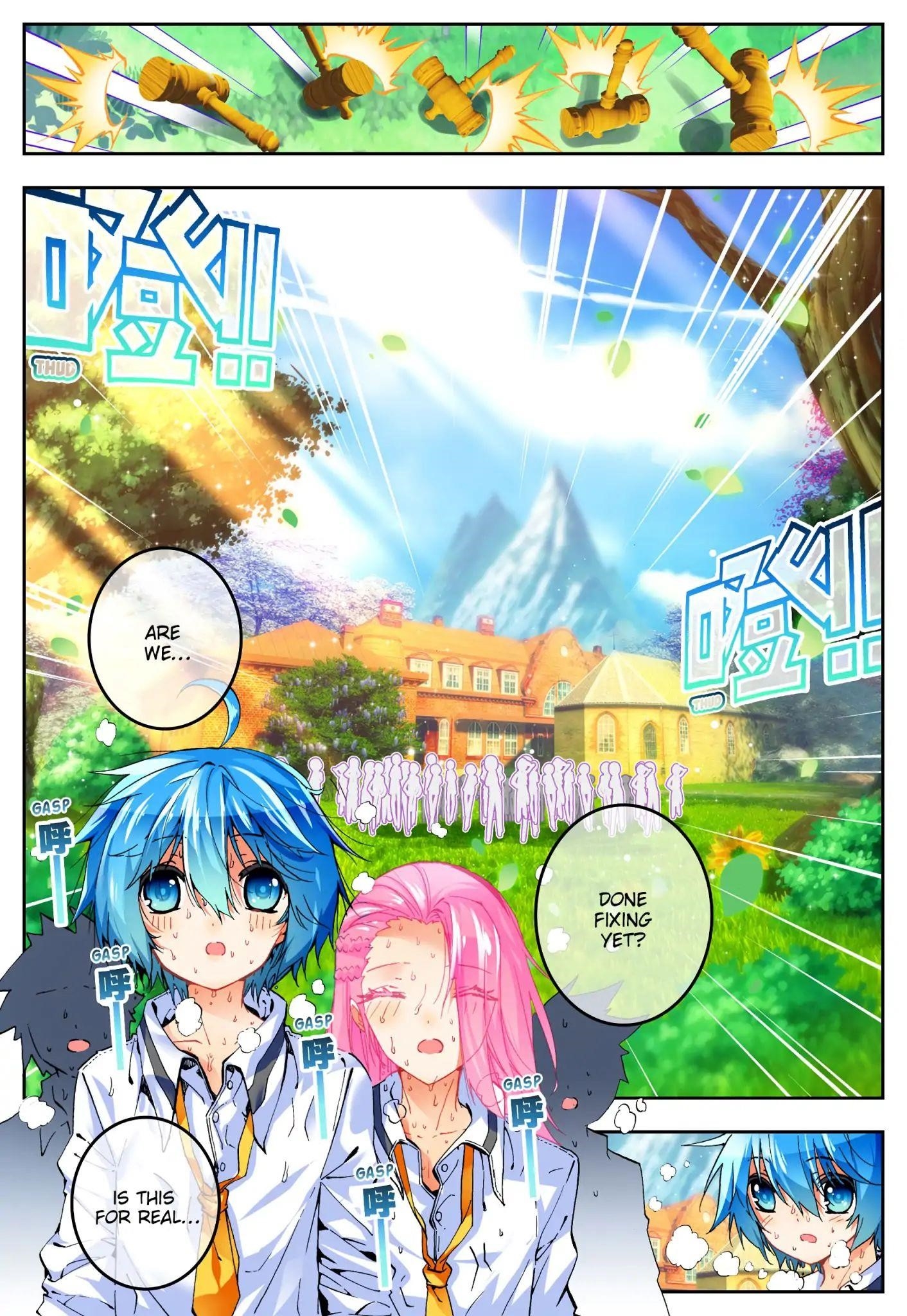 X Epoch Of Dragon Chapter 44 - Page 16 in English