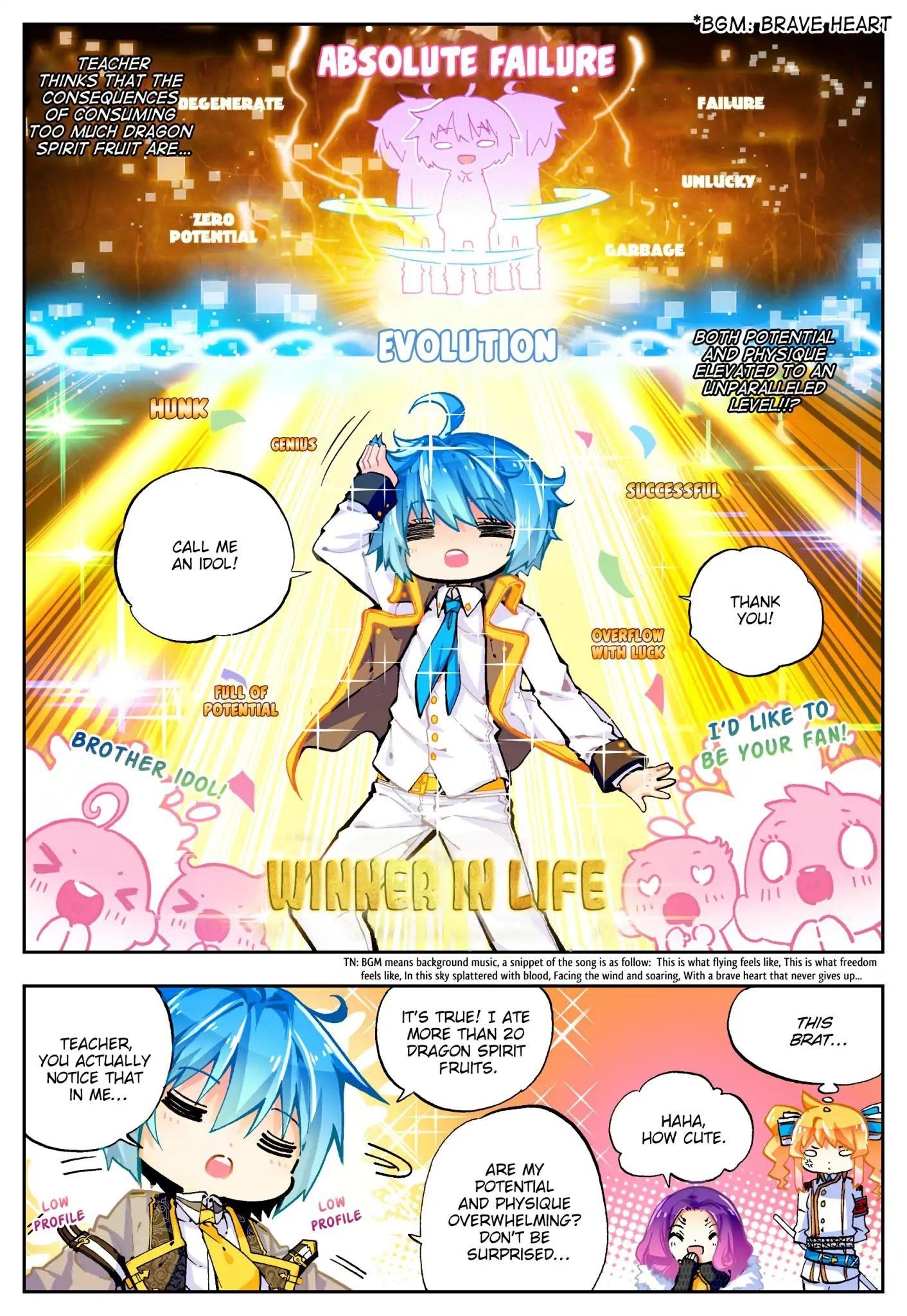 X Epoch Of Dragon Chapter 44 - Page 6 in English
