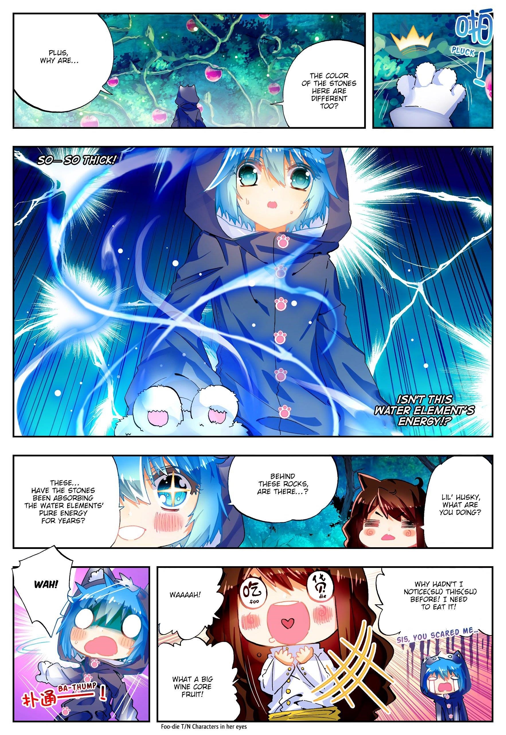 X Epoch Of Dragon Chapter 45 - Page 7 in English