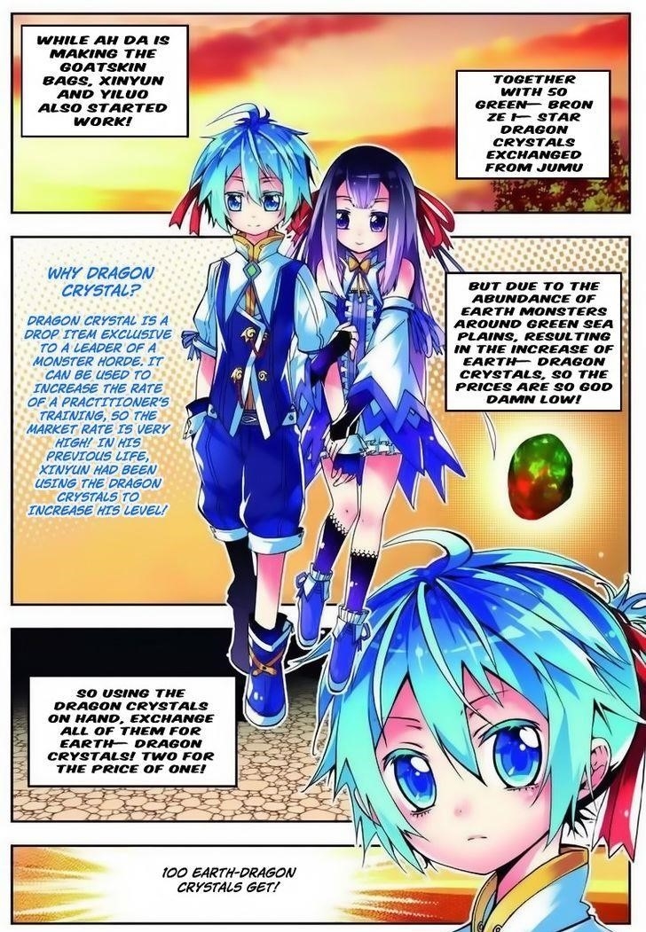 X Epoch Of Dragon Chapter 5 - Page 6 in English