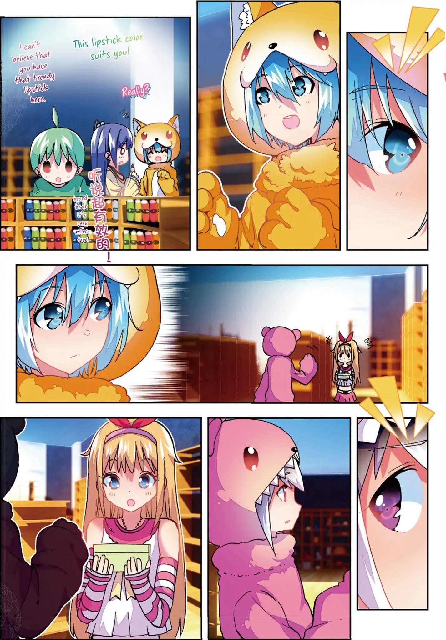 X Epoch Of Dragon Chapter 53 - Page 16 in English