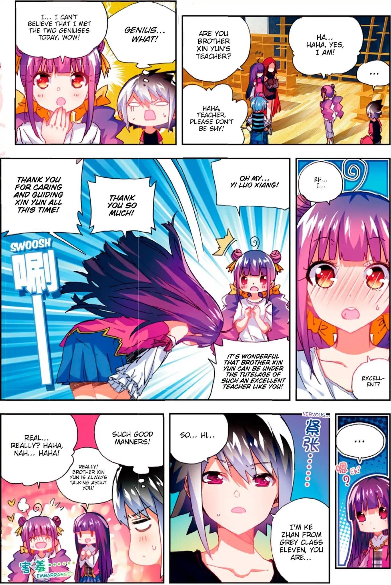 X Epoch Of Dragon Chapter 53 - Page 22 in English