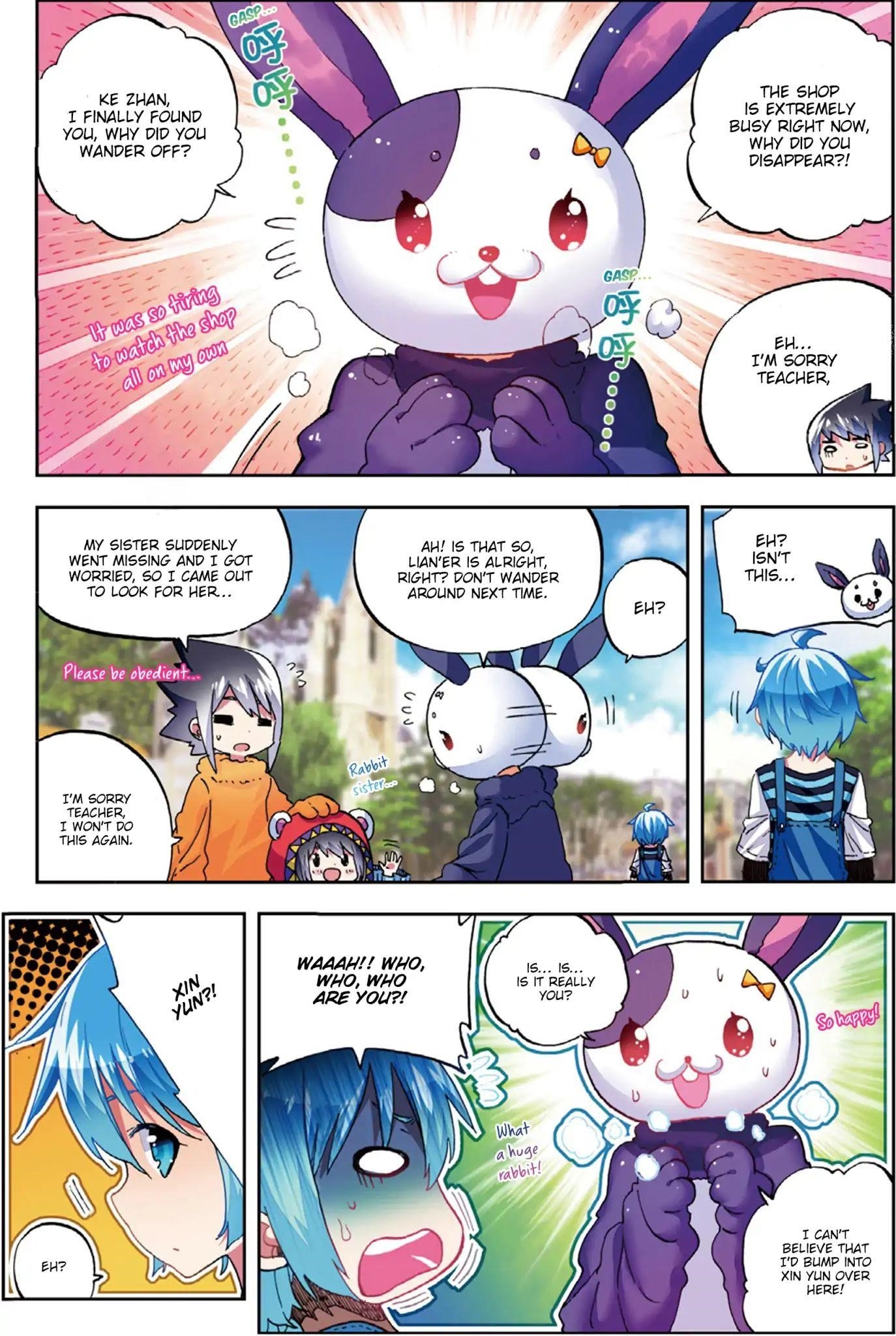 X Epoch Of Dragon Chapter 53 - Page 6 in English