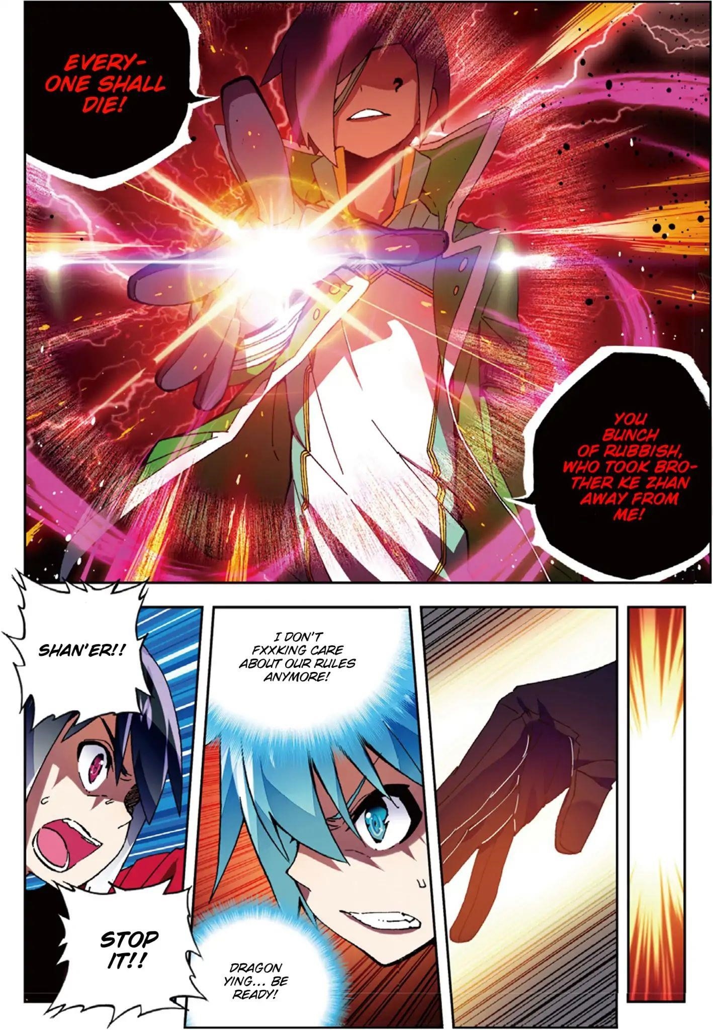 X Epoch Of Dragon Chapter 54 - Page 17 in English