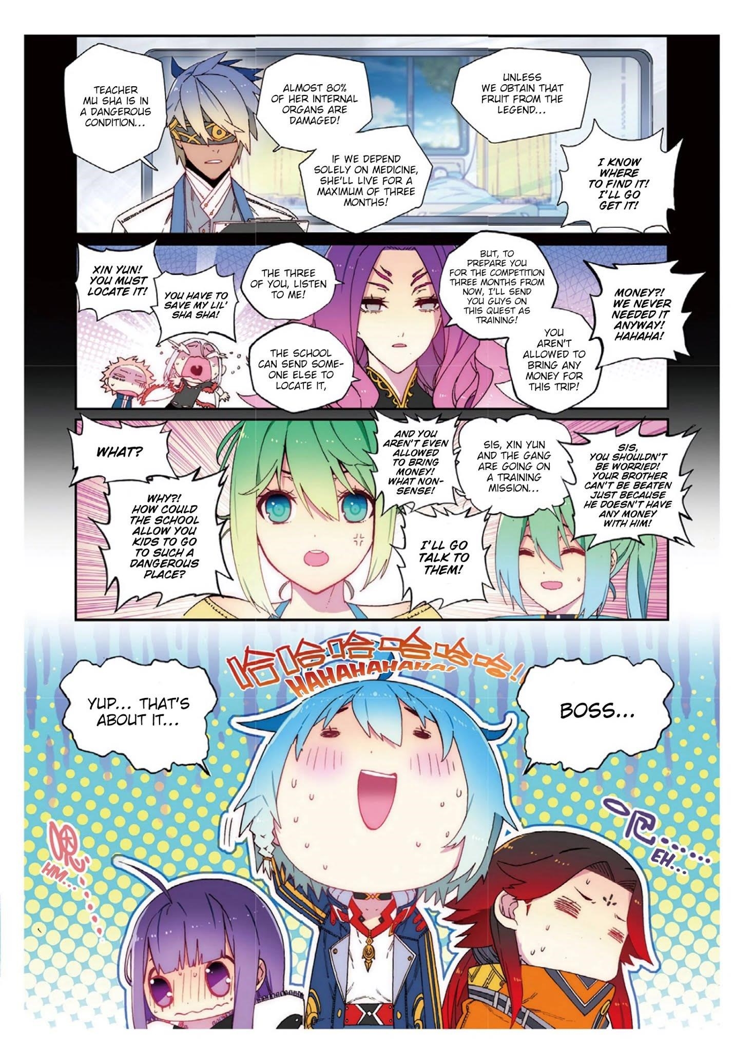 X Epoch Of Dragon Chapter 64 - Page 3 in English