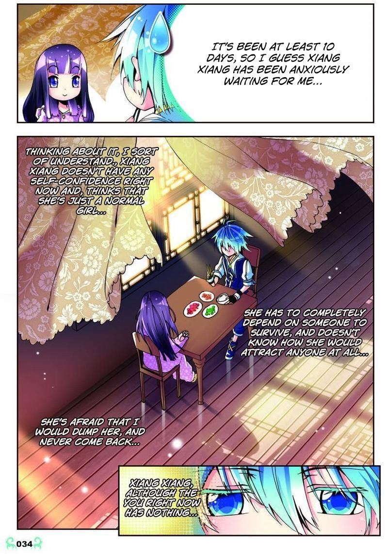X Epoch Of Dragon Chapter 7 - Page 3 in English