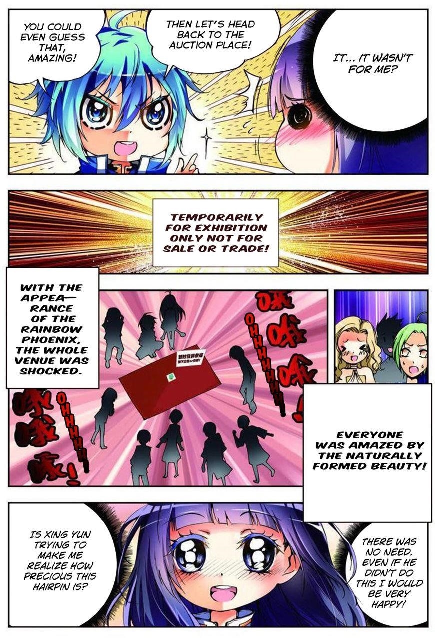 X Epoch Of Dragon Chapter 8 - Page 15 in English