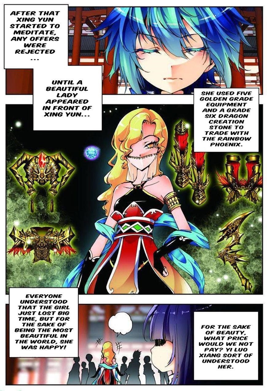 X Epoch Of Dragon Chapter 8 - Page 16 in English