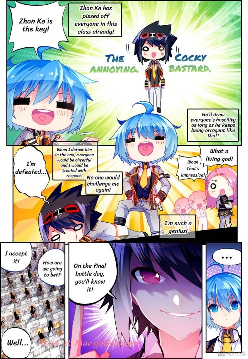 X Epoch Of Dragon Chapter 82 - Page 6 in English