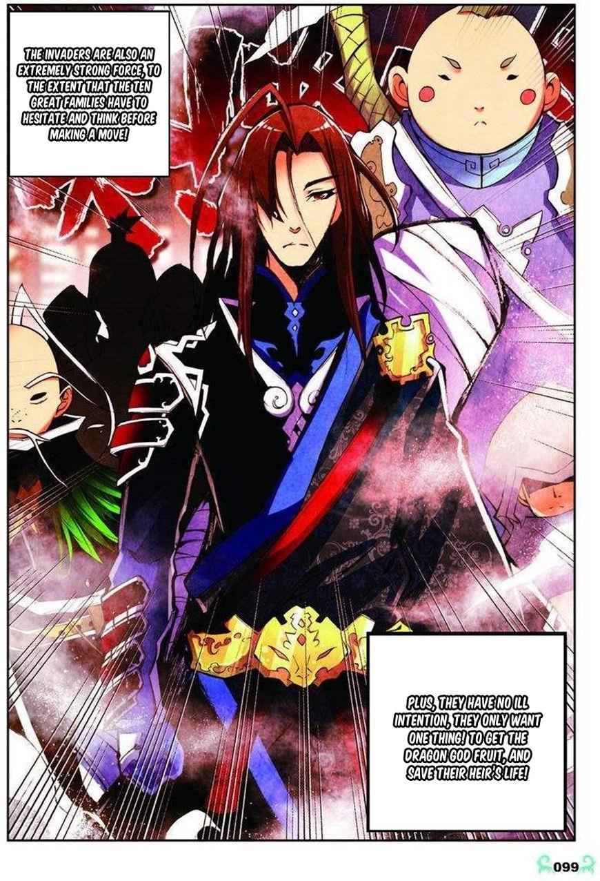 X Epoch Of Dragon Chapter 9 - Page 19 in English
