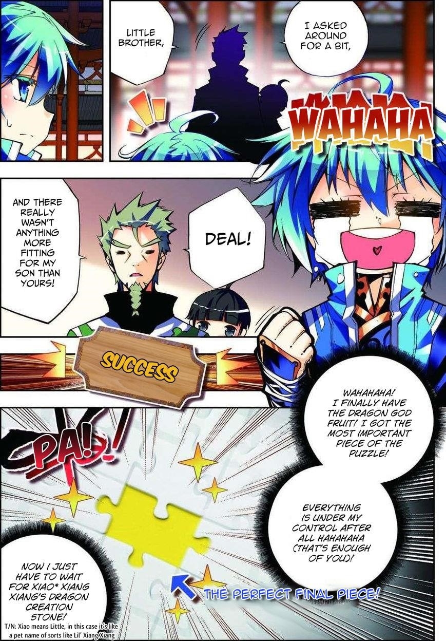 X Epoch Of Dragon Chapter 9 - Page 5 in English