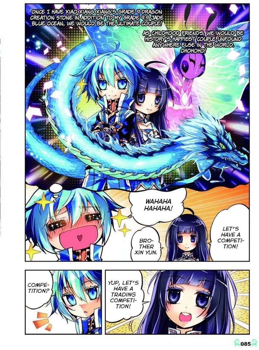 X Epoch Of Dragon Chapter 9 - Page 6 in English