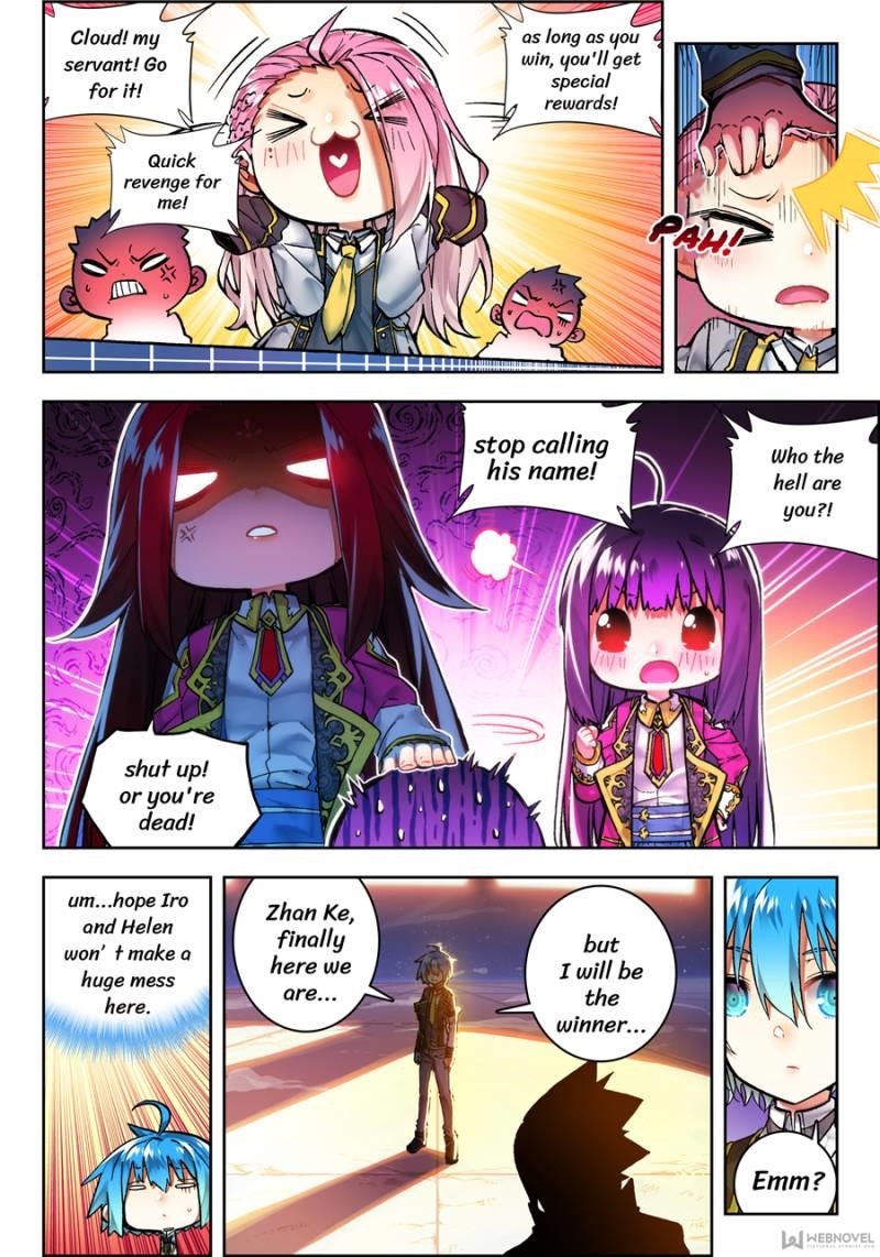 X Epoch Of Dragon Chapter 90 - Page 5 in English