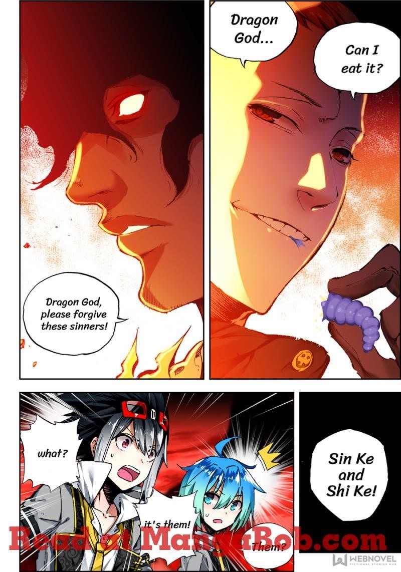 X Epoch Of Dragon Chapter 95 - Page 5 in English