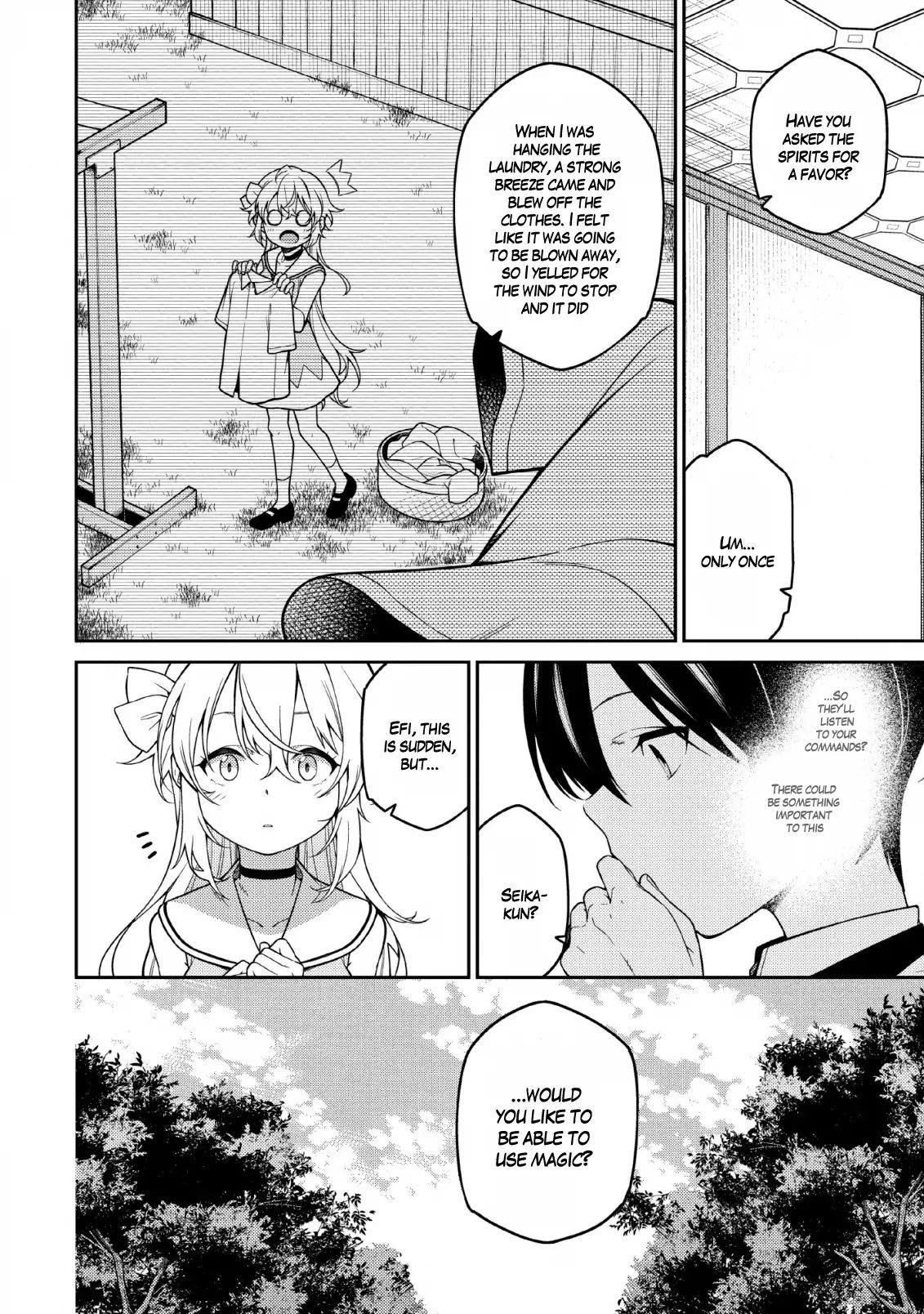 The Reincarnation of the Strongest Onmyoji ~ These Monsters Are Too Weak Compared to My Youkai~ Chapter 1.2 - Page 3 in English