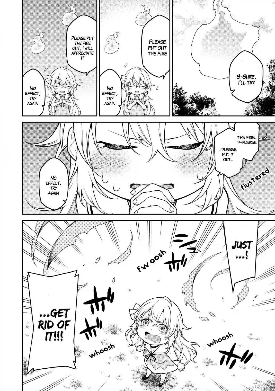 The Reincarnation of the Strongest Onmyoji ~ These Monsters Are Too Weak Compared to My Youkai~ Chapter 1.2 - Page 5 in English