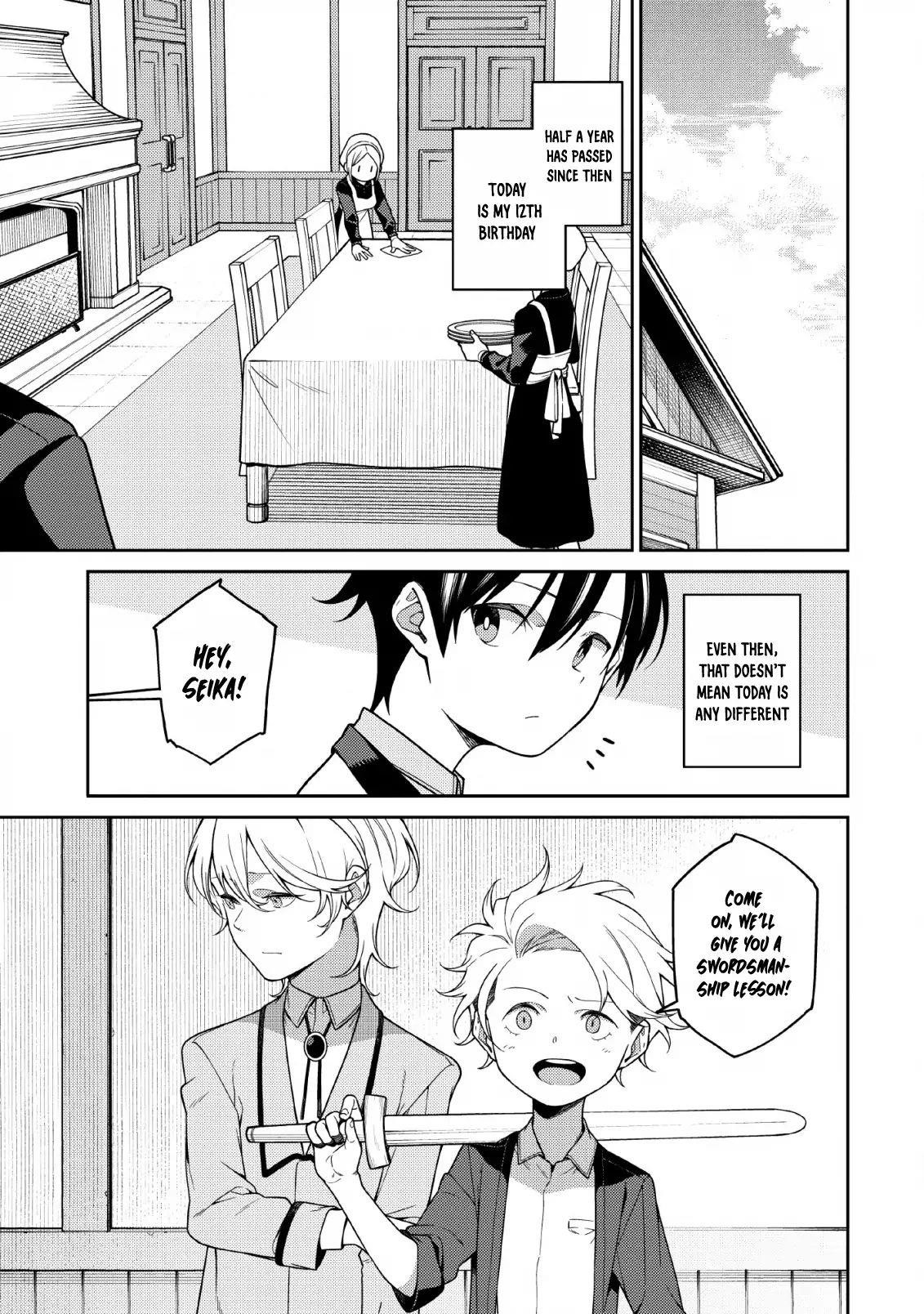 The Reincarnation of the Strongest Onmyoji ~ These Monsters Are Too Weak Compared to My Youkai~ Chapter 1.2 - Page 8 in English