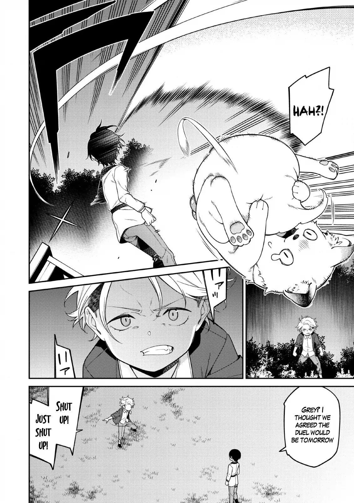 The Reincarnation of the Strongest Onmyoji ~ These Monsters Are Too Weak Compared to My Youkai~ Chapter 1.3 - Page 12 in English