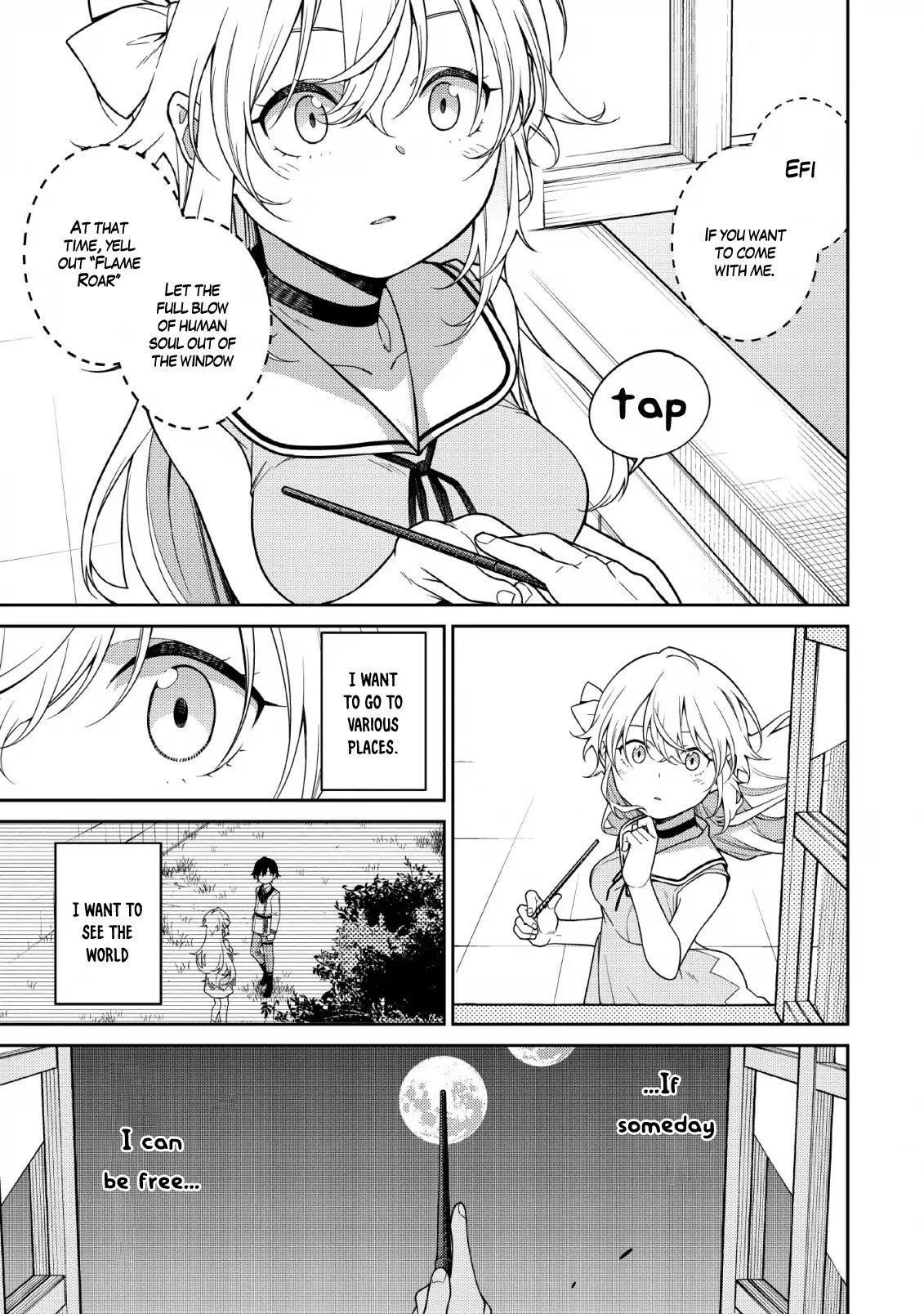 The Reincarnation of the Strongest Onmyoji ~ These Monsters Are Too Weak Compared to My Youkai~ Chapter 1.3 - Page 3 in English