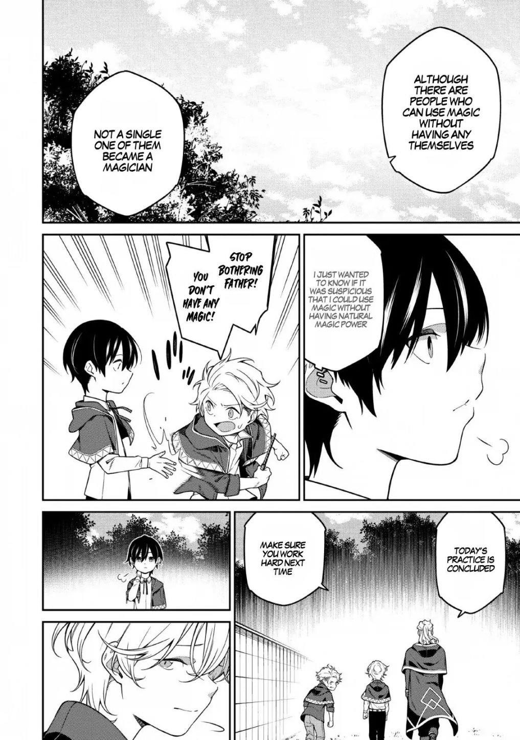 The Reincarnation of the Strongest Onmyoji ~ These Monsters Are Too Weak Compared to My Youkai~ Chapter 1 - Page 14 in English
