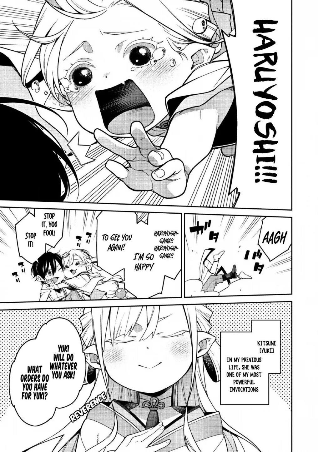 The Reincarnation of the Strongest Onmyoji ~ These Monsters Are Too Weak Compared to My Youkai~ Chapter 1 - Page 17 in English