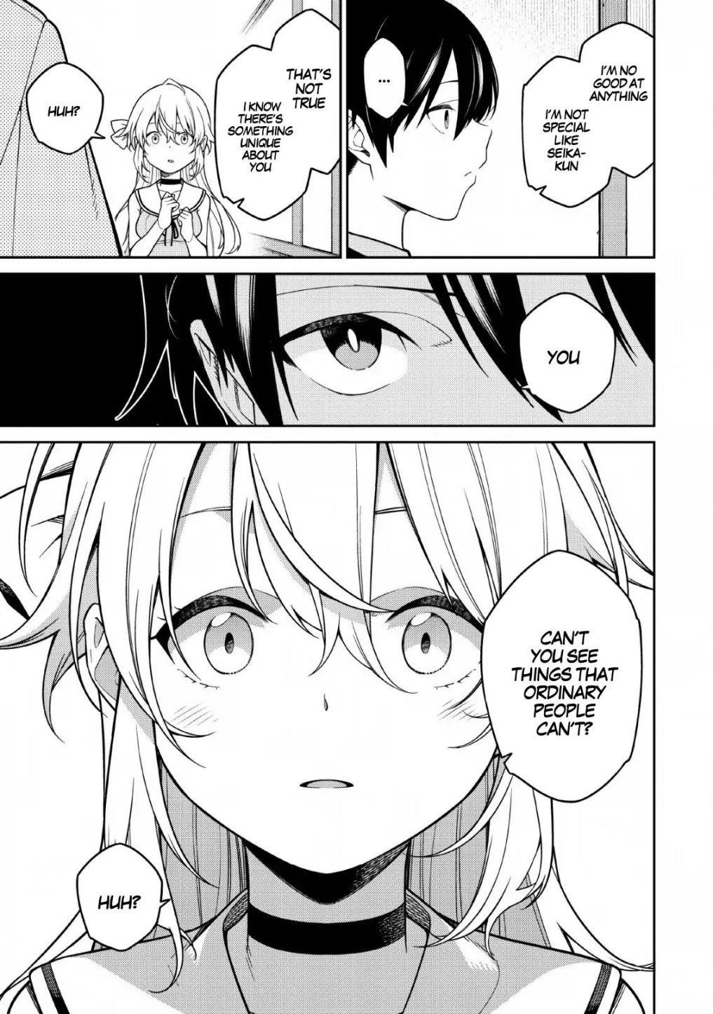 The Reincarnation of the Strongest Onmyoji ~ These Monsters Are Too Weak Compared to My Youkai~ Chapter 1 - Page 23 in English