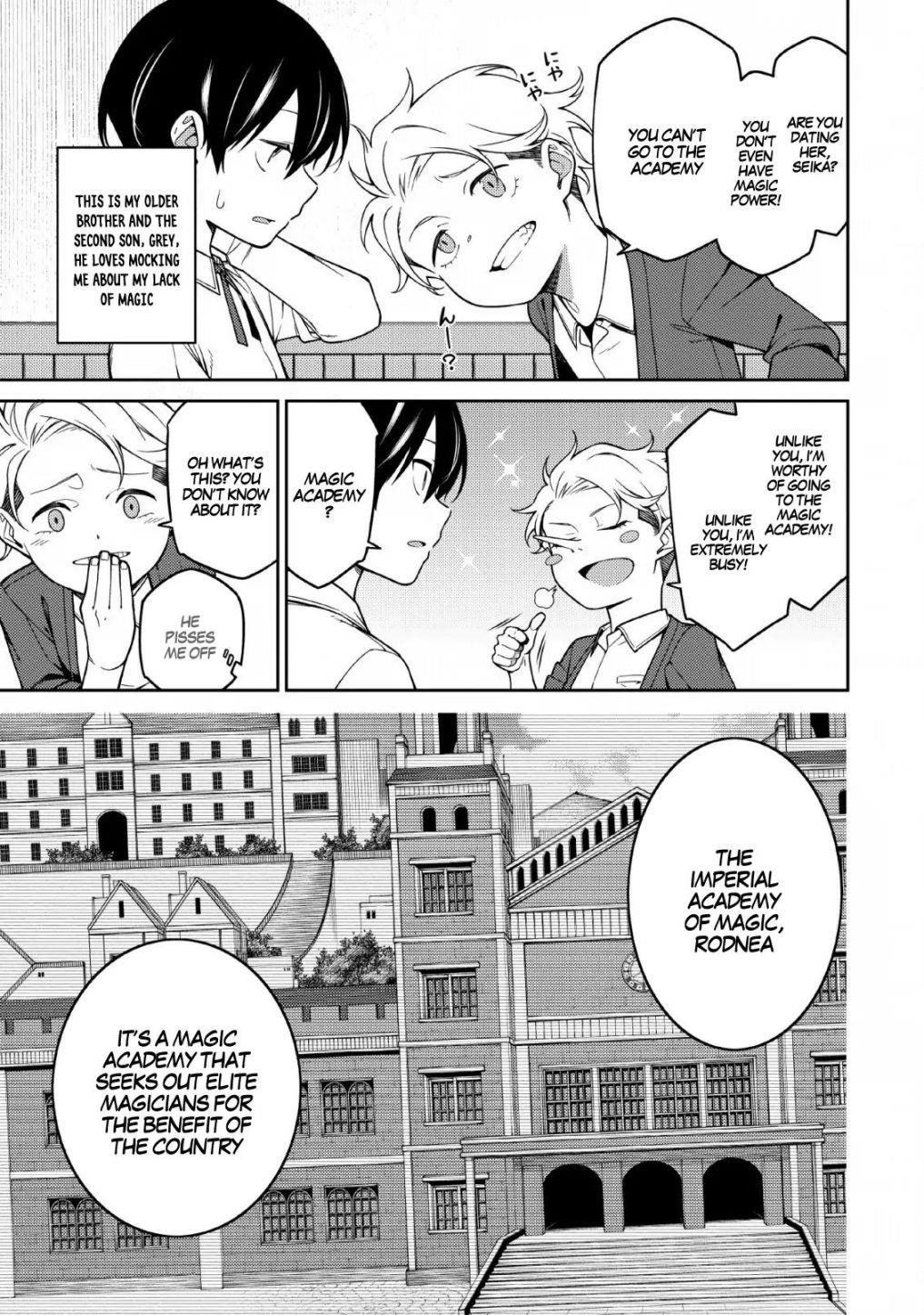 The Reincarnation of the Strongest Onmyoji ~ These Monsters Are Too Weak Compared to My Youkai~ Chapter 1 - Page 6 in English