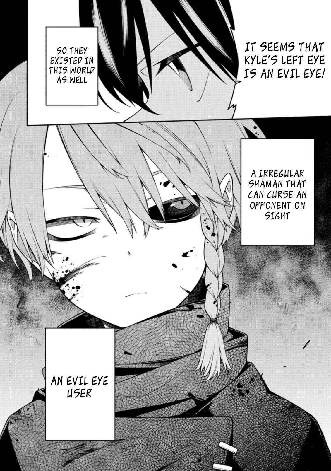 The Reincarnation of the Strongest Onmyoji ~ These Monsters Are Too Weak Compared to My Youkai~ Chapter 10.1 - Page 10 in English