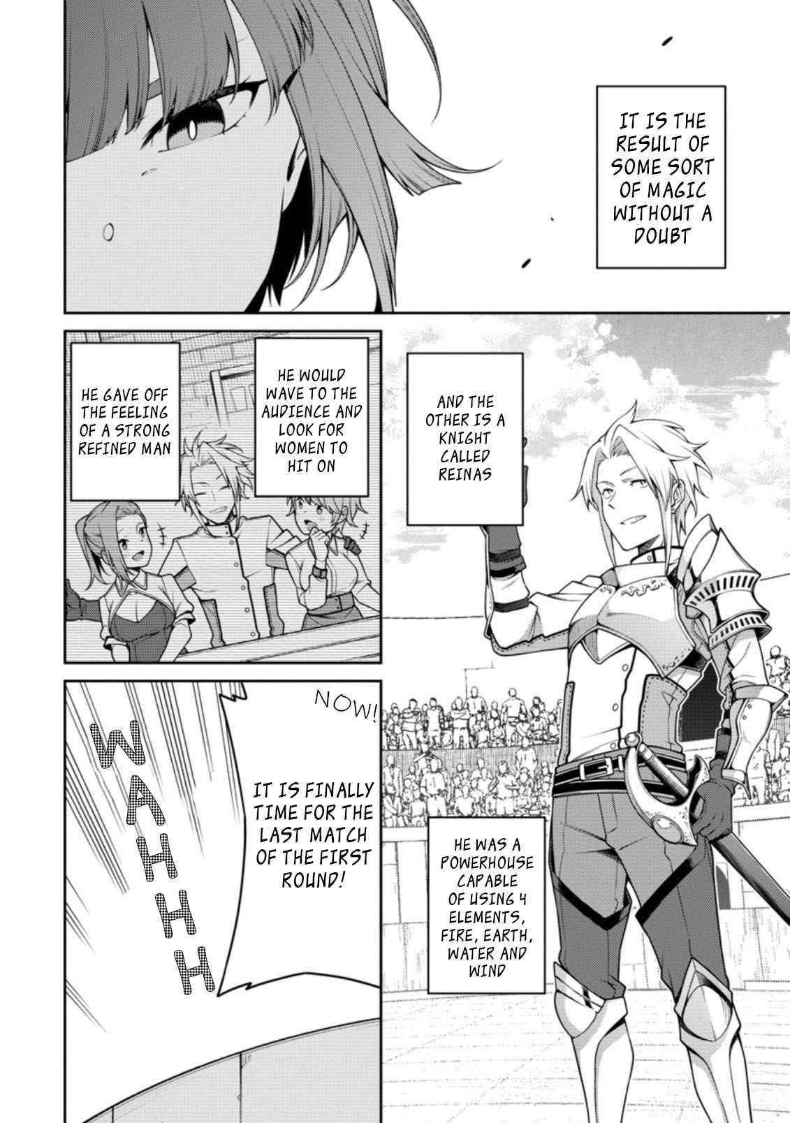 The Reincarnation of the Strongest Onmyoji ~ These Monsters Are Too Weak Compared to My Youkai~ Chapter 10.1 - Page 4 in English