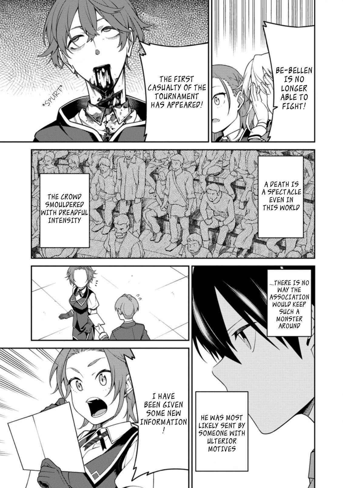 The Reincarnation of the Strongest Onmyoji ~ These Monsters Are Too Weak Compared to My Youkai~ Chapter 10.1 - Page 9 in English