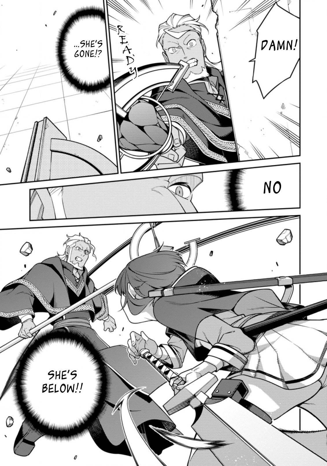 The Reincarnation of the Strongest Onmyoji ~ These Monsters Are Too Weak Compared to My Youkai~ Chapter 10.2 - Page 10 in English