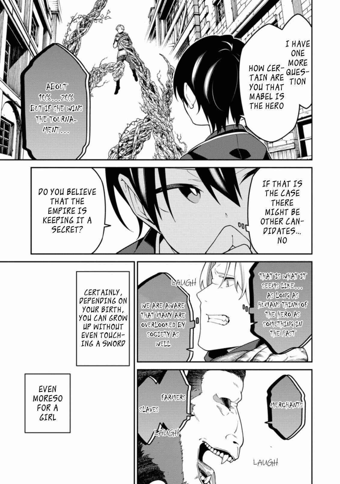 The Reincarnation of the Strongest Onmyoji ~ These Monsters Are Too Weak Compared to My Youkai~ Chapter 10.3 - Page 9 in English