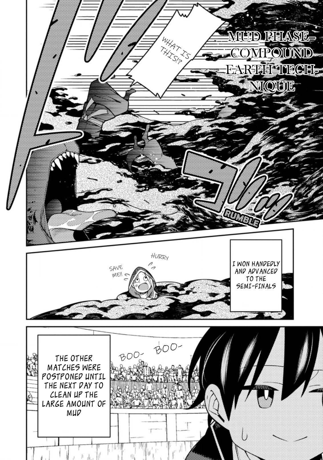The Reincarnation of the Strongest Onmyoji ~ These Monsters Are Too Weak Compared to My Youkai~ Chapter 11.1 - Page 6 in English