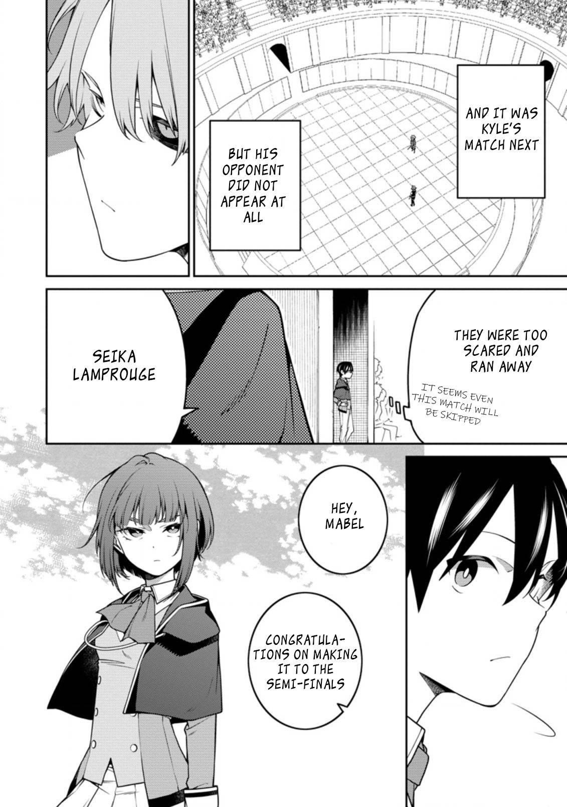 The Reincarnation of the Strongest Onmyoji ~ These Monsters Are Too Weak Compared to My Youkai~ Chapter 11.1 - Page 8 in English