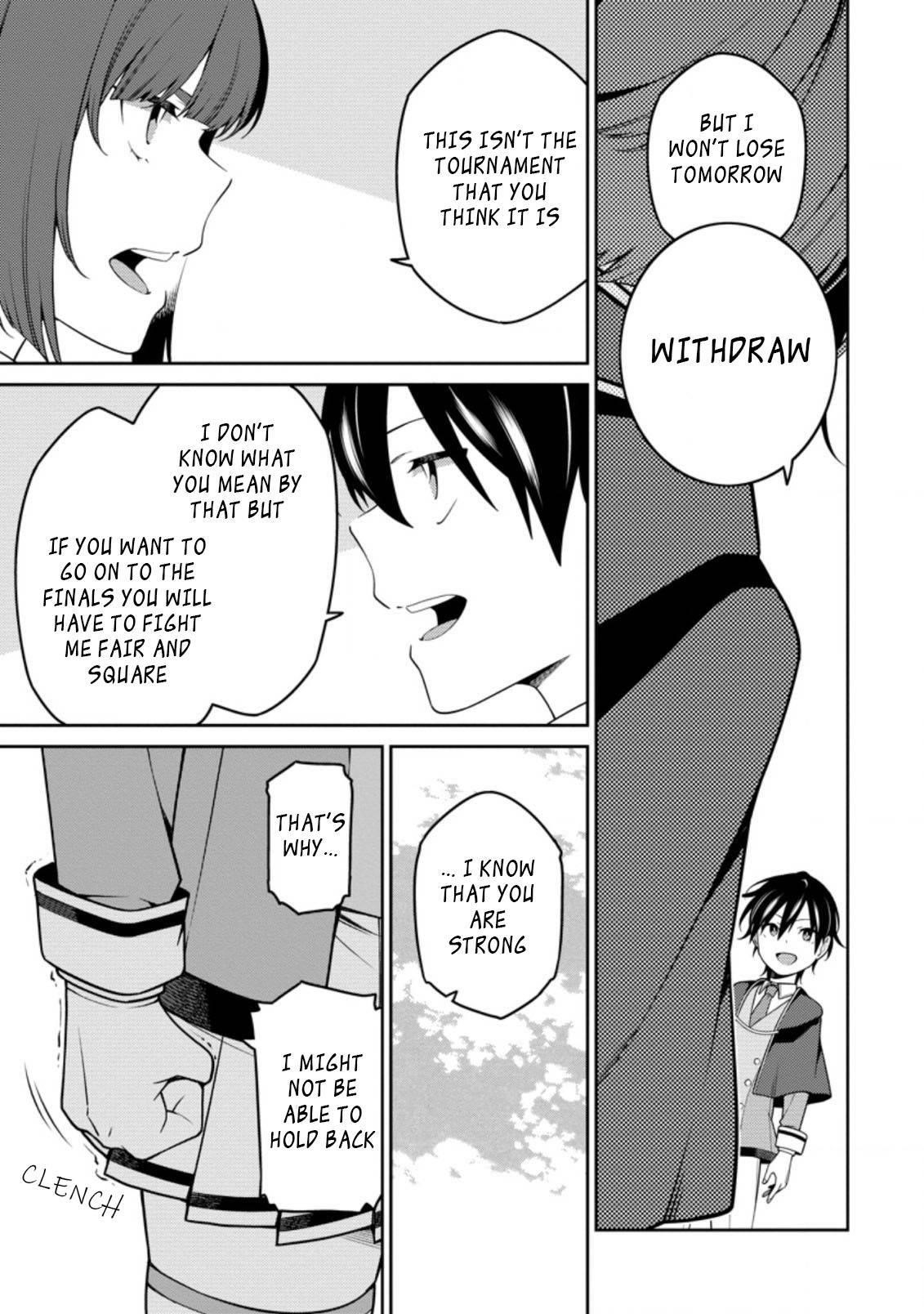 The Reincarnation of the Strongest Onmyoji ~ These Monsters Are Too Weak Compared to My Youkai~ Chapter 11.1 - Page 9 in English