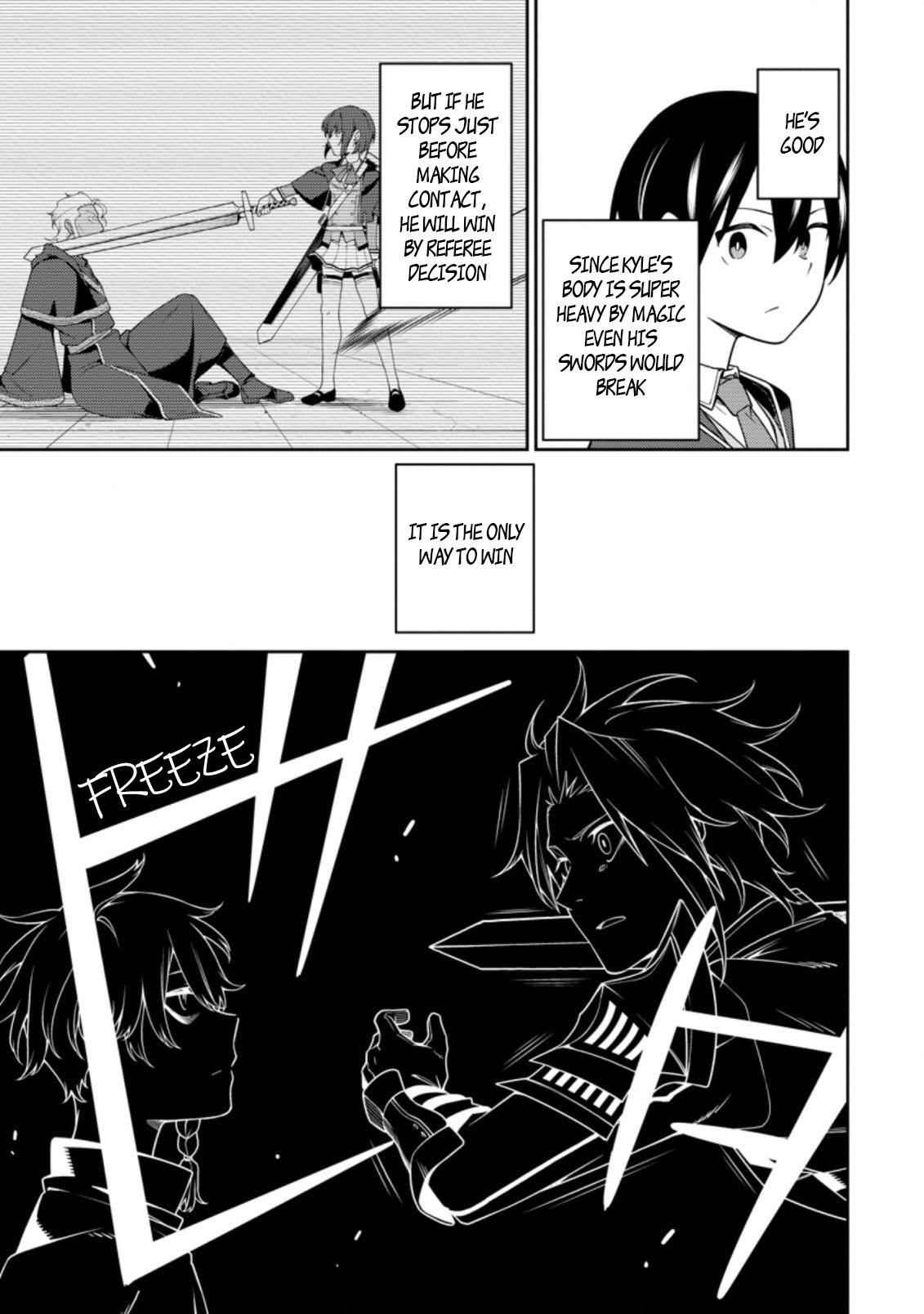The Reincarnation of the Strongest Onmyoji ~ These Monsters Are Too Weak Compared to My Youkai~ Chapter 11.3 - Page 10 in English