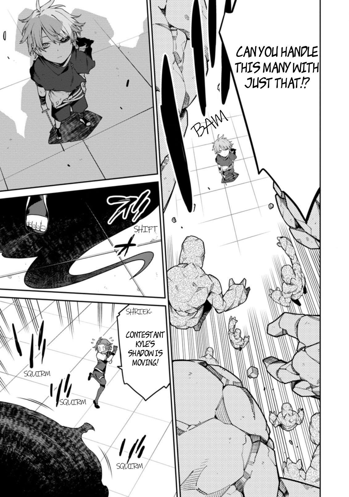 The Reincarnation of the Strongest Onmyoji ~ These Monsters Are Too Weak Compared to My Youkai~ Chapter 11.3 - Page 8 in English