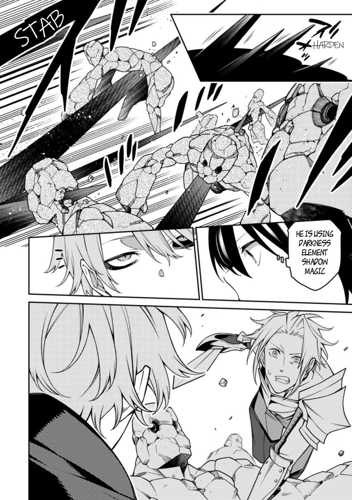 The Reincarnation of the Strongest Onmyoji ~ These Monsters Are Too Weak Compared to My Youkai~ Chapter 11.3 - Page 9 in English