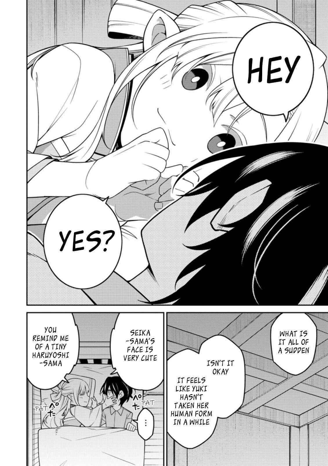 The Reincarnation of the Strongest Onmyoji ~ These Monsters Are Too Weak Compared to My Youkai~ Chapter 11.4 - Page 4 in English