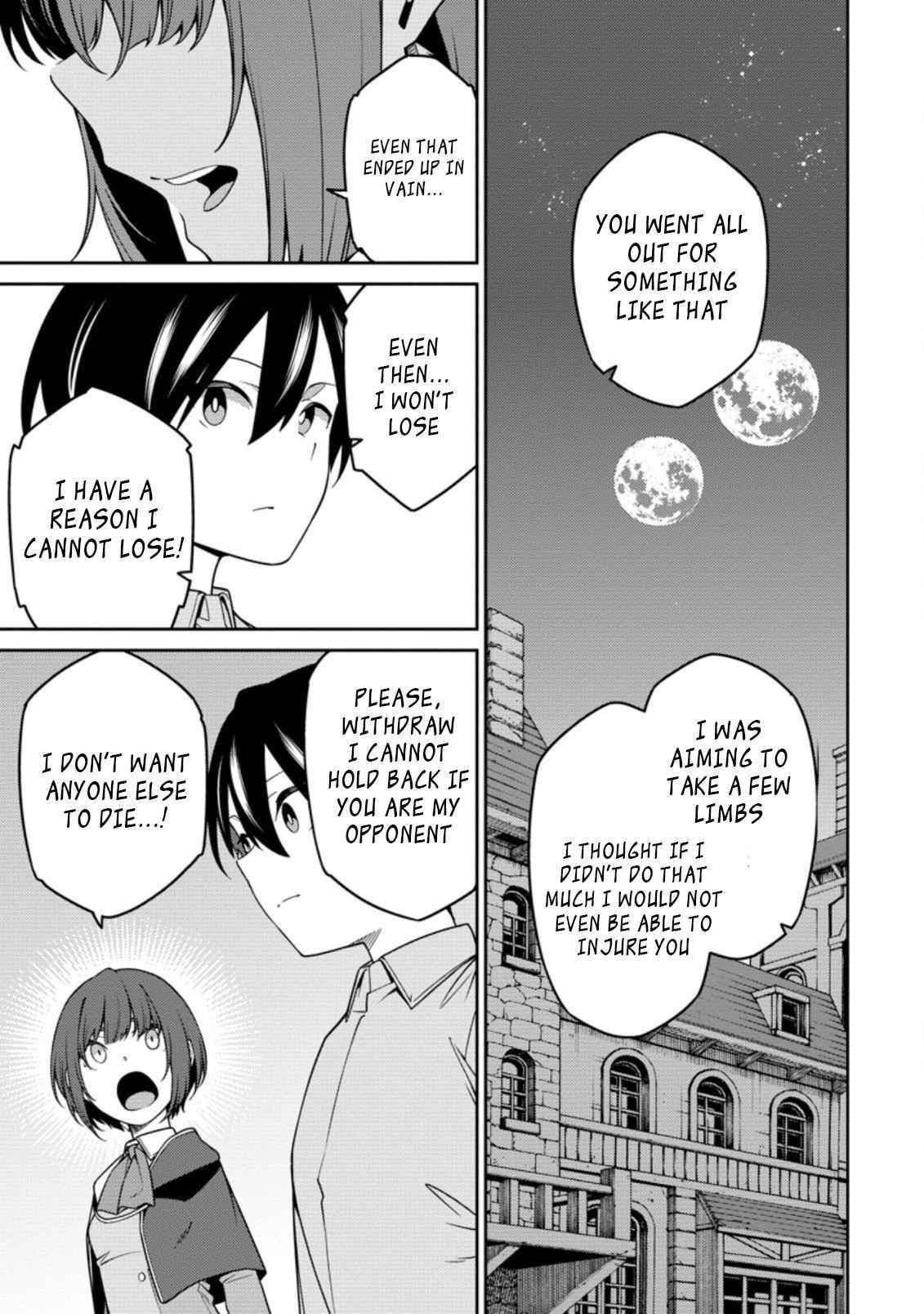 The Reincarnation of the Strongest Onmyoji ~ These Monsters Are Too Weak Compared to My Youkai~ Chapter 12.1 - Page 3 in English