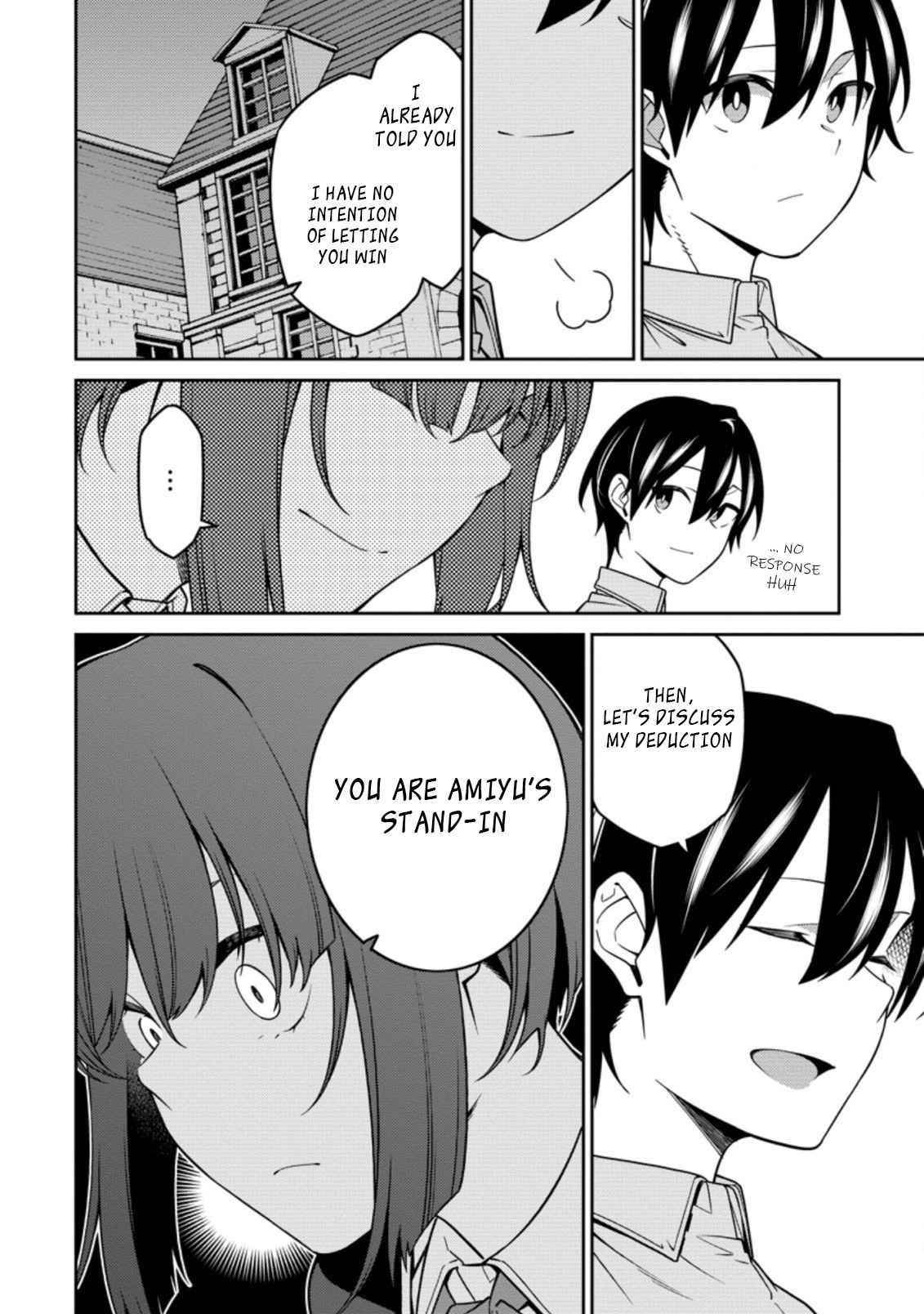 The Reincarnation of the Strongest Onmyoji ~ These Monsters Are Too Weak Compared to My Youkai~ Chapter 12.1 - Page 4 in English