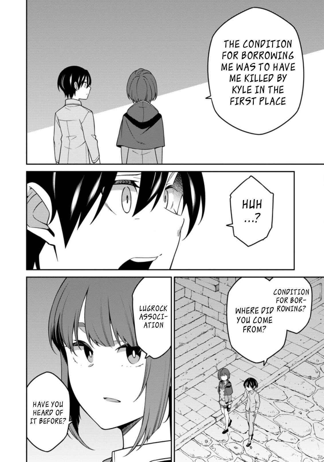 The Reincarnation of the Strongest Onmyoji ~ These Monsters Are Too Weak Compared to My Youkai~ Chapter 12.1 - Page 8 in English